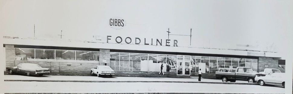 Gibbs Shopping Center. Credit: Gibbs family photo