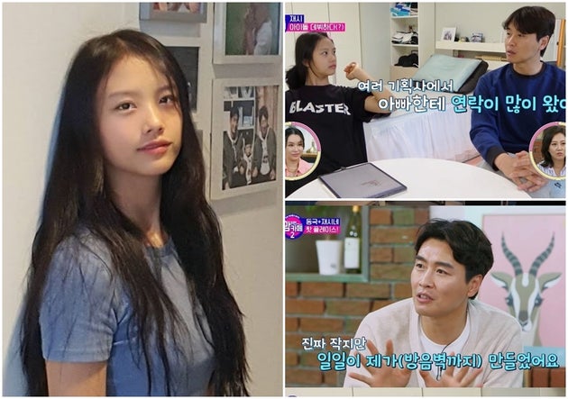 꿈꾸는노래방 이미지