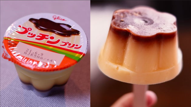 可愛すぎてテンション爆上がり プッチンプリン でアイスを作ったら 見た目も最高でした ハフポスト 可愛すぎてテンション爆上がり プッチンプリン でアイスを作ったら 見た目も最高でした ハフポスト