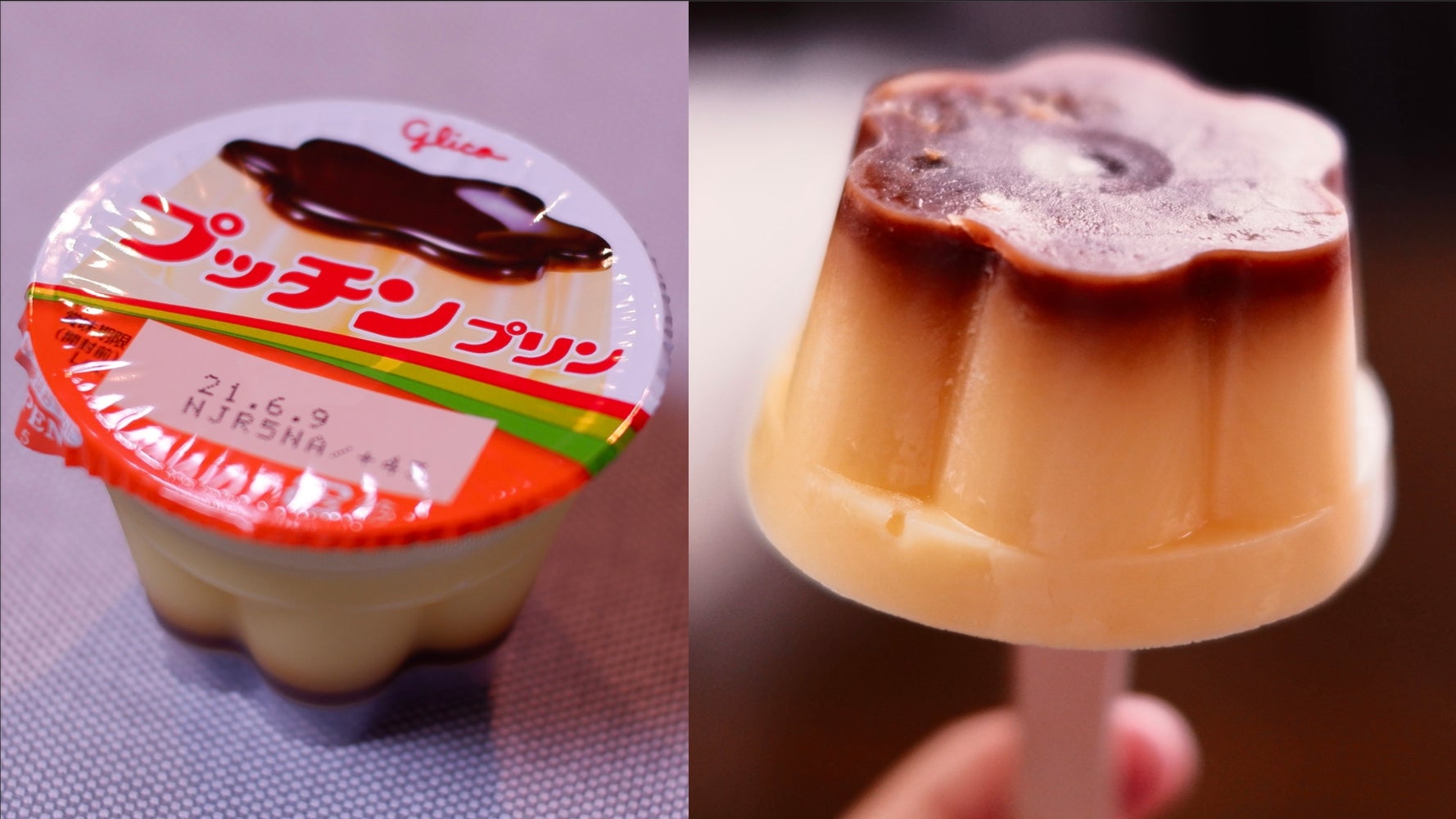 可愛すぎてテンション爆上がり プッチンプリン でアイスを作ったら 見た目も最高でした ハフポスト アートとカルチャー
