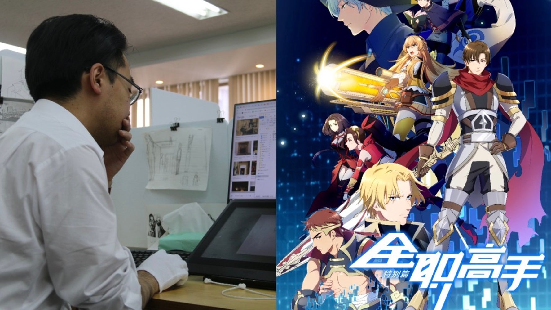 日本のアニメが 中国で負ける日 が来る 天才に頼らない 戦略が 圧倒的な差を覆そうとしている ハフポスト 日本のアニメが 中国で負ける日 が来る 天才に頼らない 戦略が 圧倒的な差を覆そうとしている ハフポスト