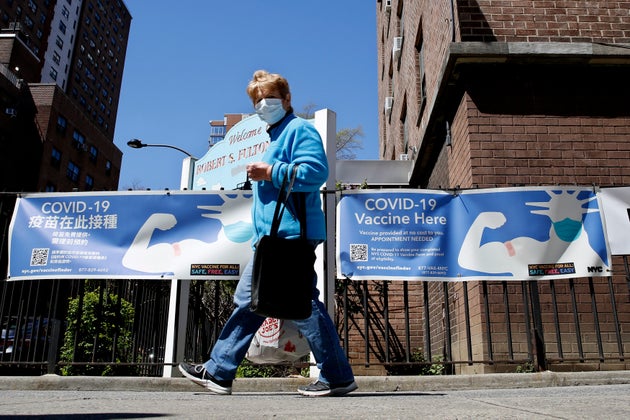 Νέα Υόρκη 13 Απριλίου. Εκείνη...