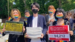 LGBTQの人々の最大の悩みは「差別や偏見」 非当事者の「想像」とのギャップが明らかに