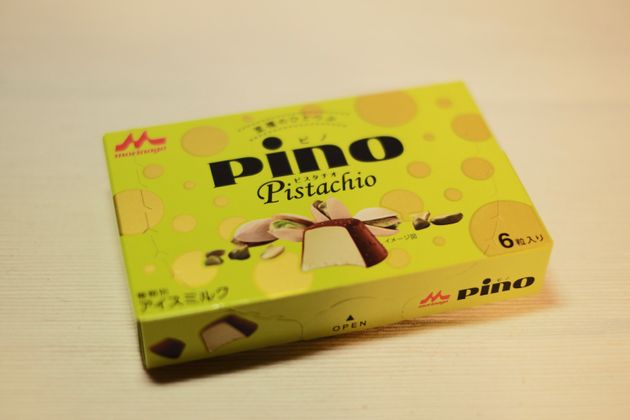 これ 高級チョコのレベルじゃん ピノ のピスタチオ この味がコンビニで買えるってすごくない ハフポスト