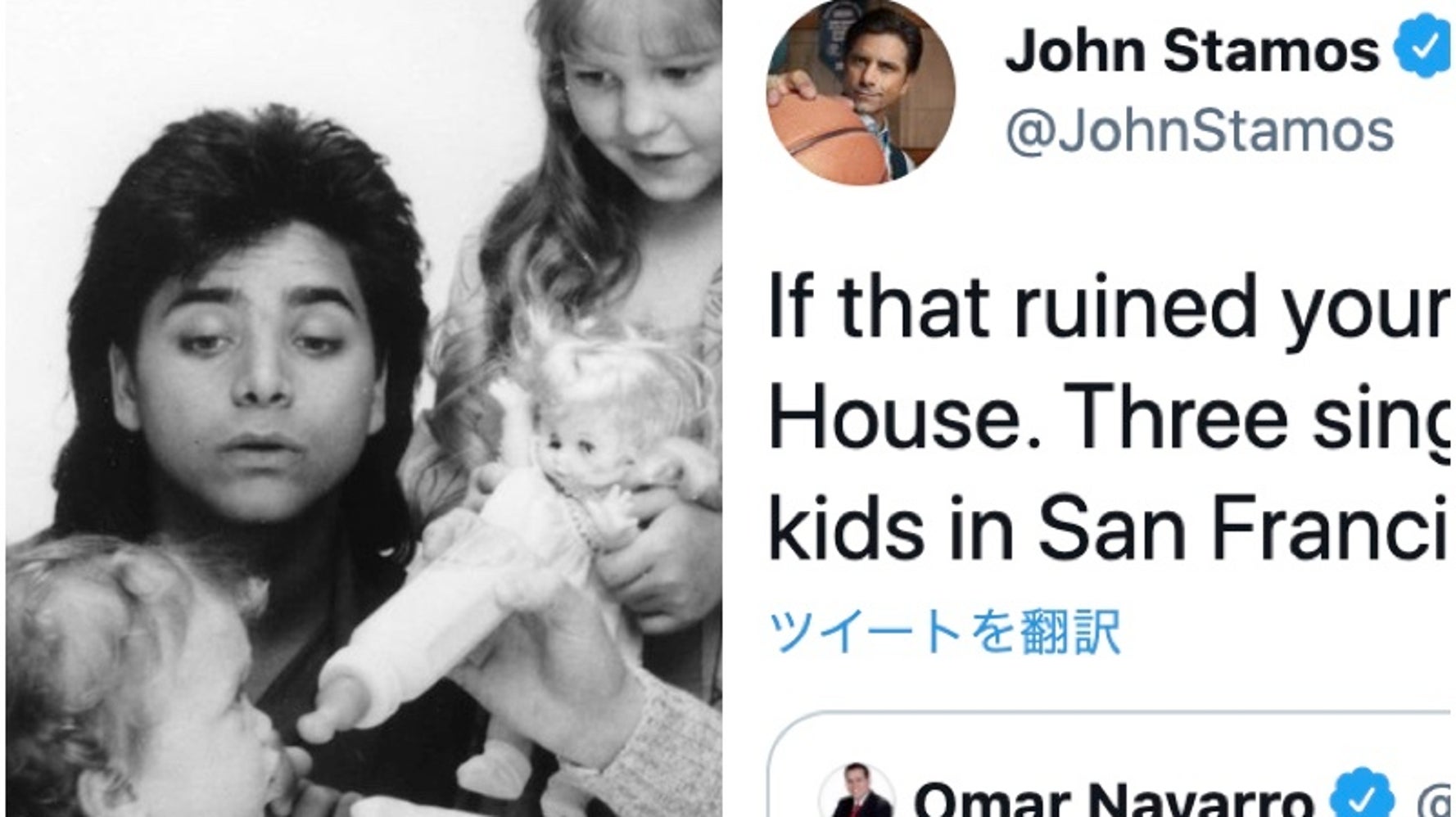 フルハウス のジョン ステイモス 同性愛嫌悪のツイートに痛快な返し ハフポスト フルハウス のジョン ステイモス 同性愛嫌悪のツイートに痛快な返し ハフポスト