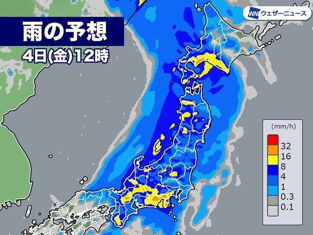 6月4日の天気 東日本 北日本で大雨警戒 関東は昼前後が雨のピークに ハフポスト 6月4日の天気 東日本 北日本で大雨警戒 関東は昼前後が雨のピークに ハフポスト
