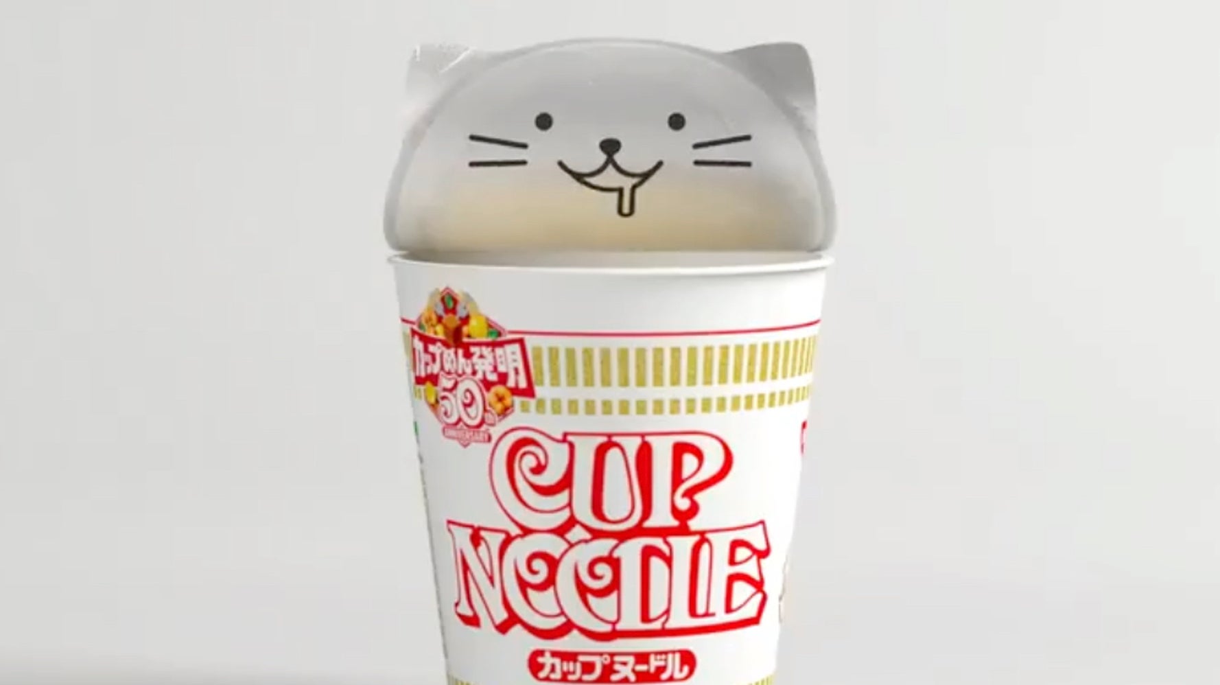 カップヌードル フタ止めシール 廃止の真相は プラスチック原料を年間33トン削減 ハフポスト カップヌードル フタ止めシール 廃止の真相は プラスチック原料を年間33トン削減 ハフポスト