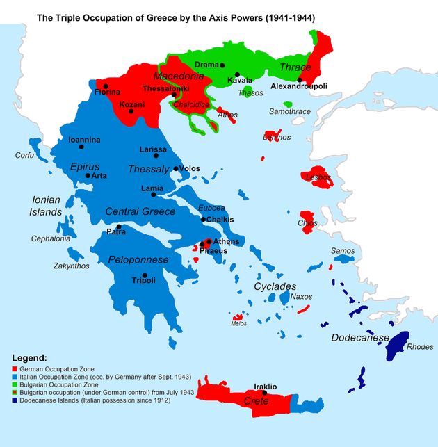 Χάρτης με τις Ζώνες Κατοχής (1941 –