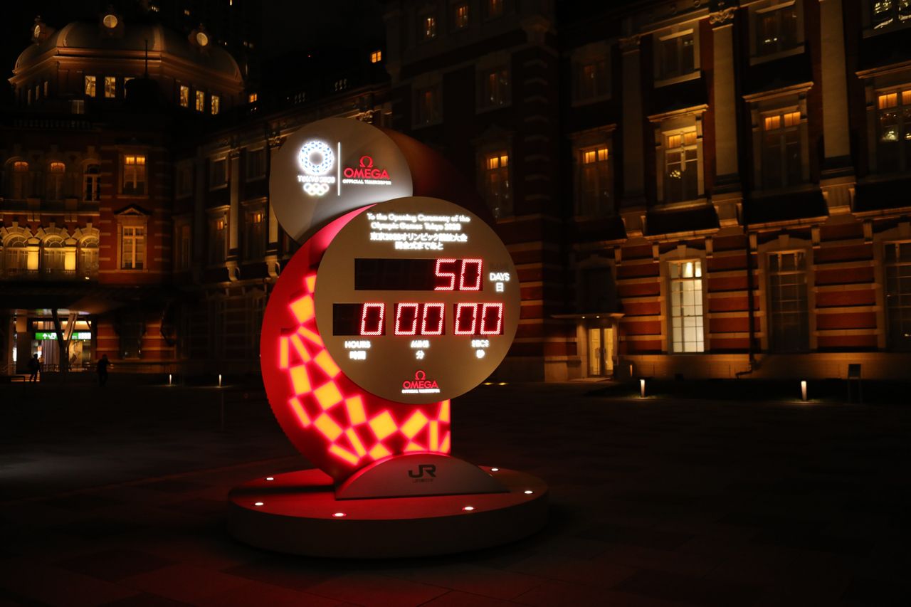 Στις 3 Ιουνίου το ρολόι μετρούσε αντίστροφα 50 ημέρες ως την Τελετή Εναρξης των Ολυμπιακών Αγώνων στο Τοκιο. (Photo by Wang Zijiang/Xinhua via Getty Images)
