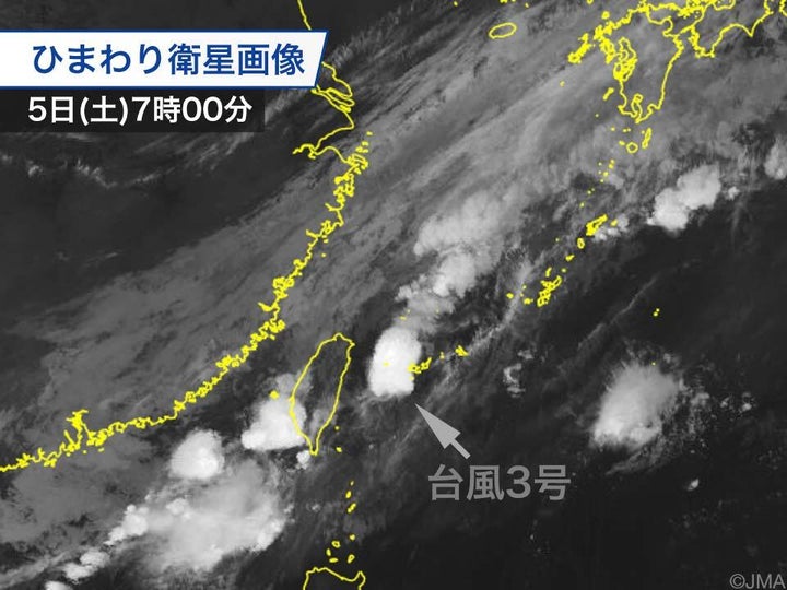 気象衛星画像 7時00分