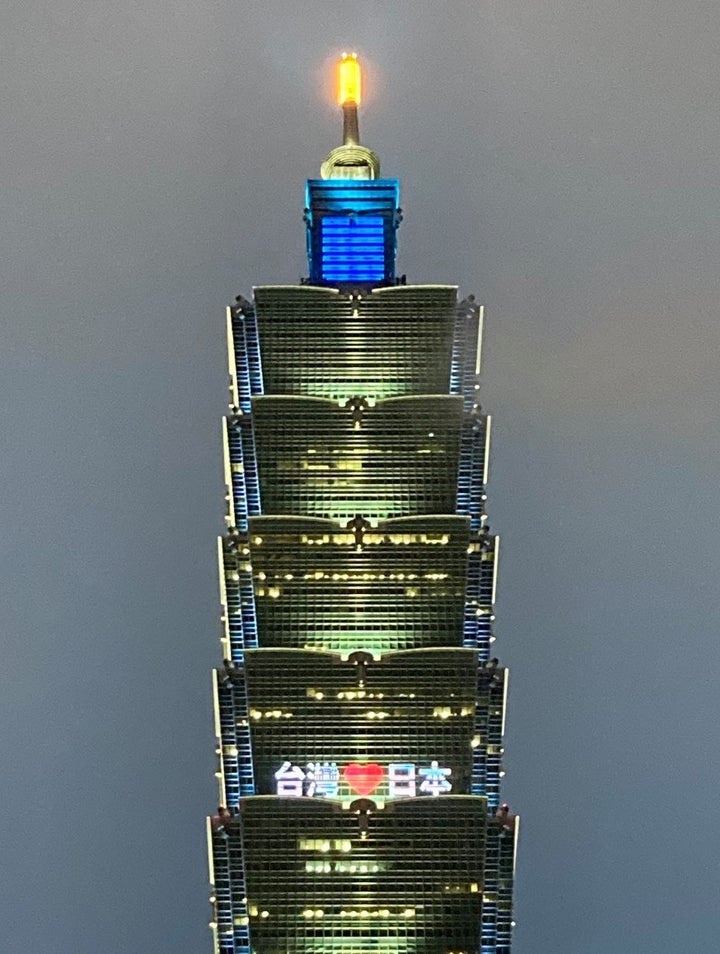 台湾 日本 台湾で最も高いビル 台北101 に感謝のメッセージ 画像集 ハフポスト World 台湾 日本 台湾で最も高いビル 台北101 に感謝のメッセージ 画像集 ハフポスト World