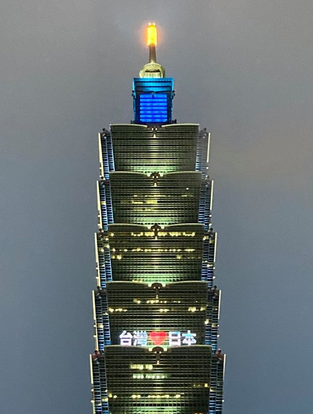 台湾 日本 台湾で最も高いビル 台北101 に感謝のメッセージ 画像集 ハフポスト