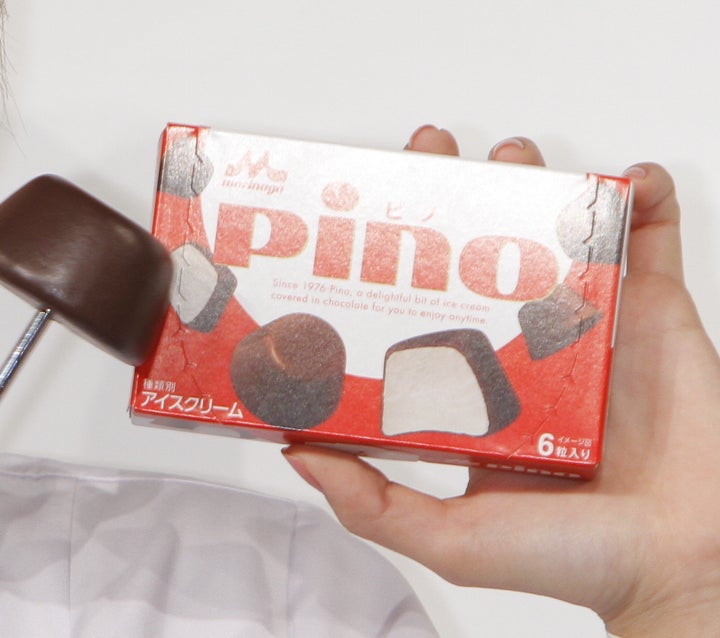 V6が ピノ の全面広告に登場 Twitterへの投稿時間に 涙がでる演出 と反響広がる ハフポスト News V6が ピノ の全面広告に登場 Twitterへの投稿時間に 涙がでる演出 と反響広がる ハフポスト News