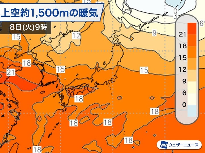 上空約1,500mの暖気