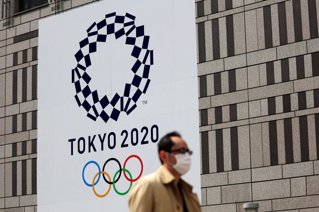 La bannière officielle des Jeux olympiques de Tokyo (photo prise le 7 avril 2021).