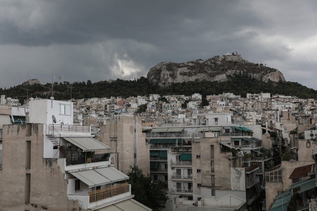 Αθήνα
