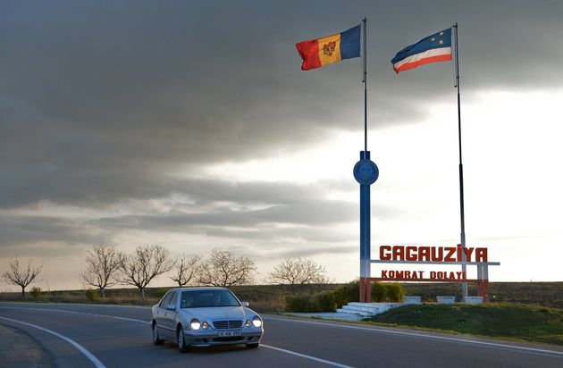 Τι σχέση έχει η Θράκη με την Μολδαβία