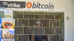 Ελ Σαλβαδόρ, η πρώτη χώρα που κάνει το bitcoin νόμισμα πληρωμών και