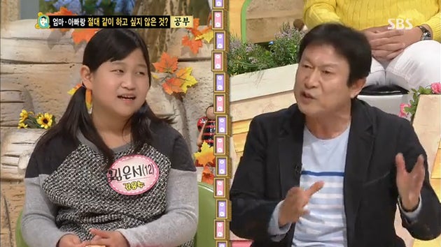 과거 SBS