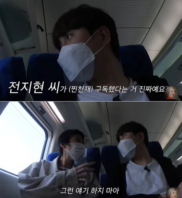 유튜브 채널