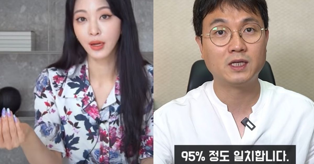 영상 It Is Not Right To Be Denigrated As Karaoke And Karaoke What Lee Jin Ho Realized After Watching The Broadcast Explaining Han Ye Seul Newsdir3