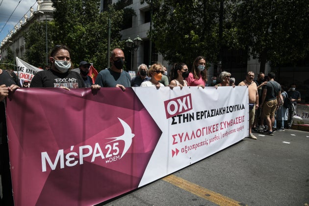 ΜέΡΑ25