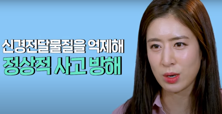 민혜연 가정의학과 전문의