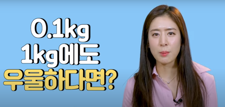 민혜연 가정의학과 전문의