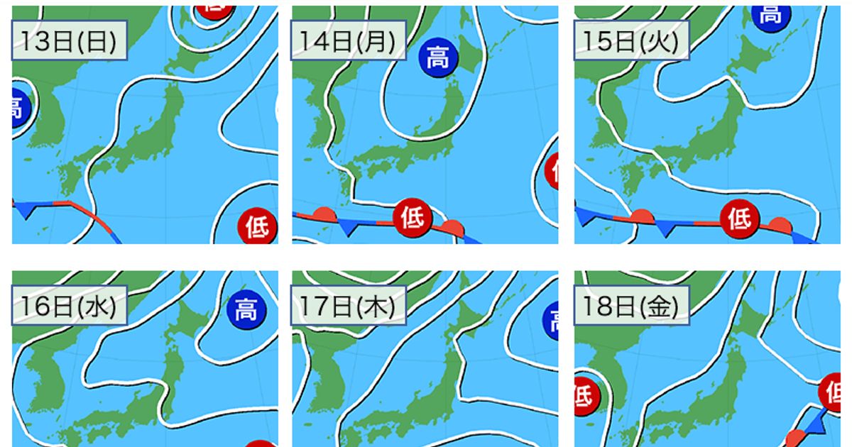 関東甲信の梅雨入りはいつ？ 関東は変わりやすい天気に