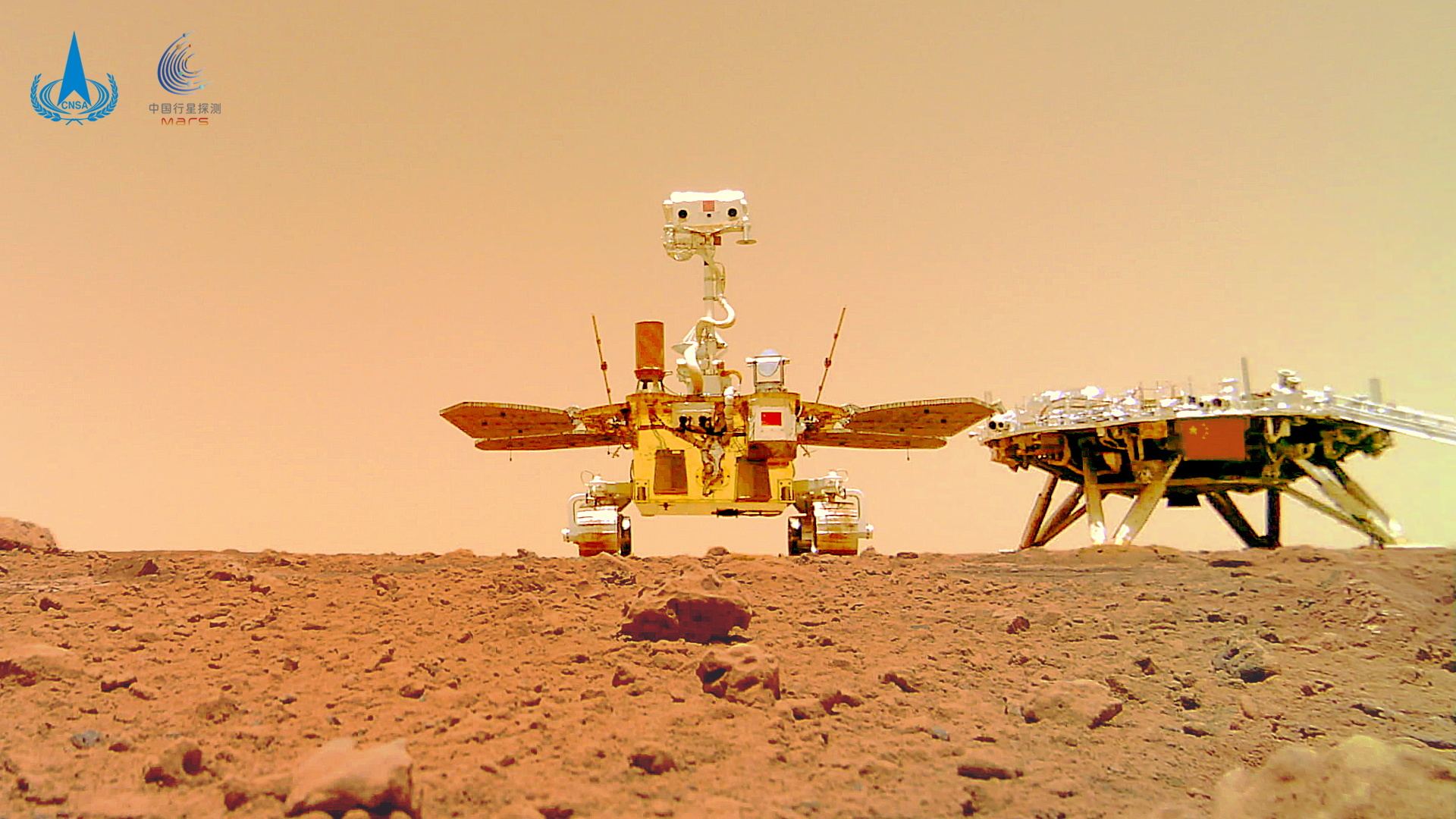 Le robot chinois Zhurong a pris un selfie sur Mars