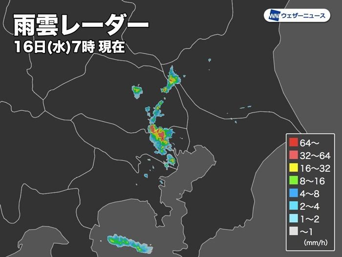 雨雲レーダー 16日（水）7時現在