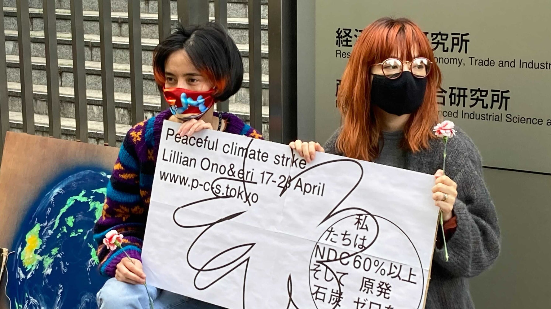 Peaceful Climate Strike 気候危機を止めよう On Twitter 89年八戸生まれ札幌育ち できるだけ飛行機に乗らず 気候 活動家を尋ねる世界一周の旅の実践から 気候変動情報 アクションを発信 La在住の俳優taoとpodcast配信や環境アクションに取り組むオンライン