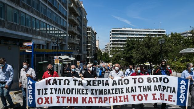 Διαδηλώσεις και πορείες κατά του εργασιακού