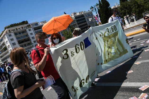 Διαδηλώσεις και πορείες κατά του εργασιακού