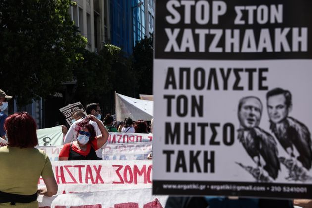 Διαδηλώσεις και πορείες κατά του εργασιακού