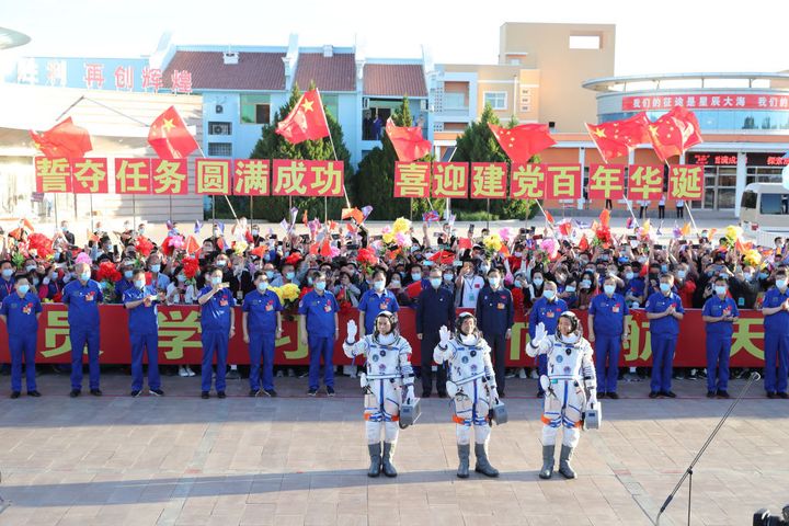 Κινέζοι αστροναύτες