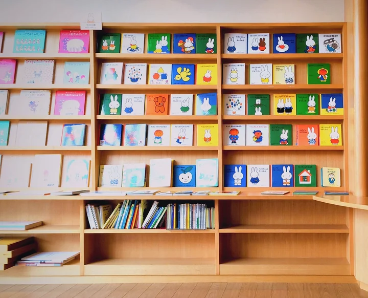 本棚のおすすめ27選 おしゃれで人気なデザインから大容量タイプまで ハフポスト Life 本棚のおすすめ27選 おしゃれで人気なデザインから大容量タイプまで ハフポスト Life