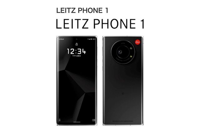 ライカが独自スマホ「LEITZ PHONE 1」発表 値段、スペック詳細