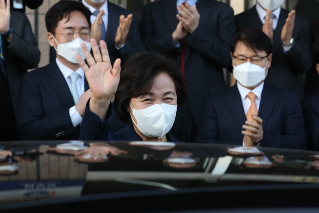 추미애 전 법무부 장관