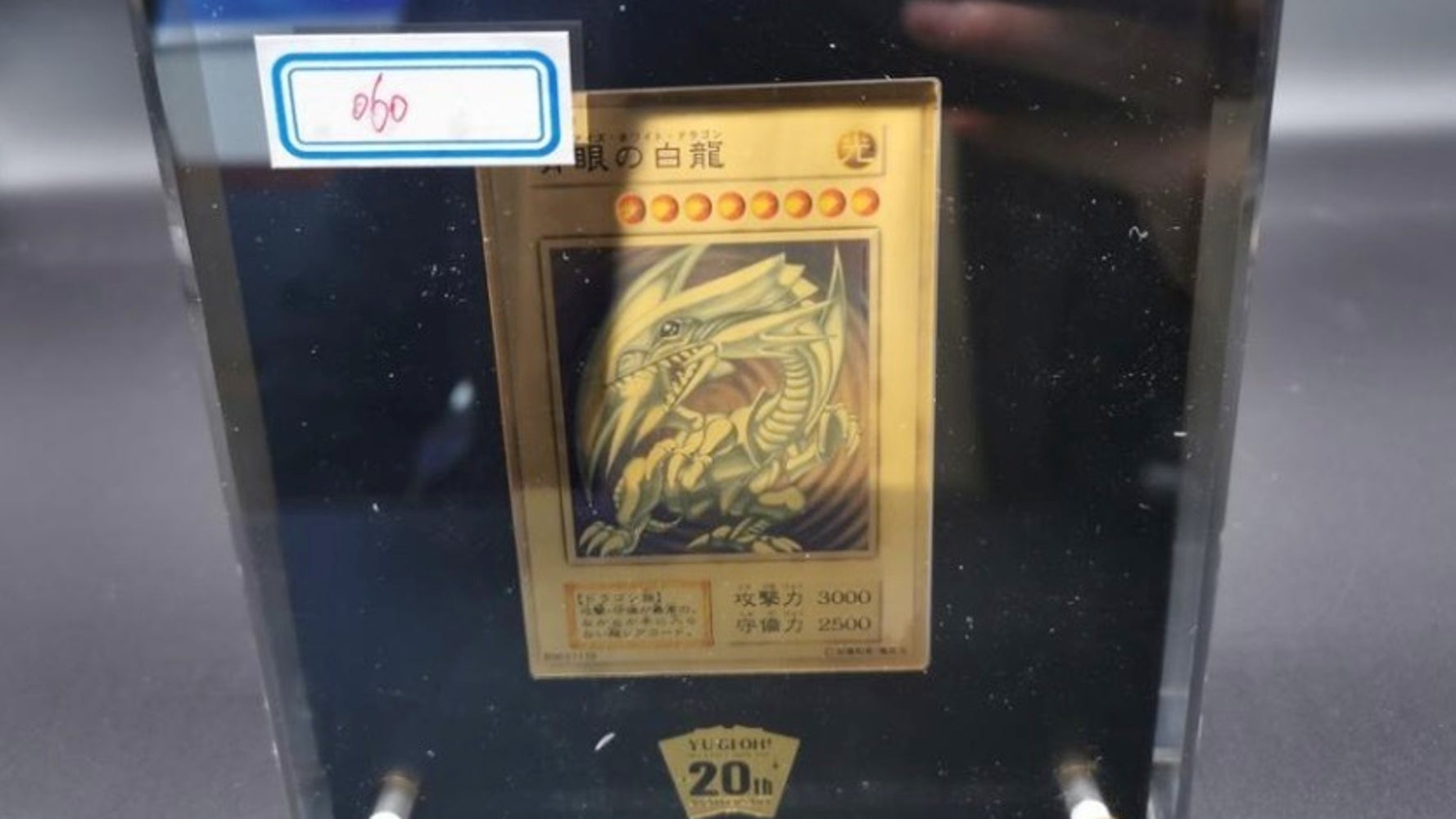 4n2ec3bx2zbitm 4n2ec3bx2zbitm