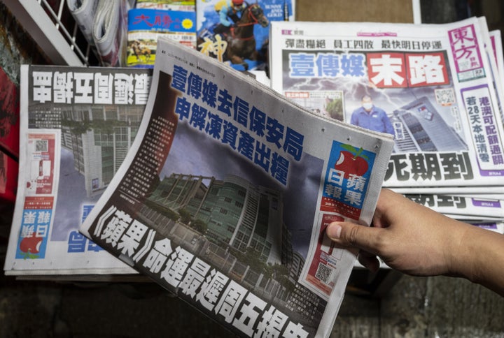 Apple Daily announced it will shut down by the end of the week after authorities used a national security law to freeze the company's bank accounts and arrest top editors and executives. 