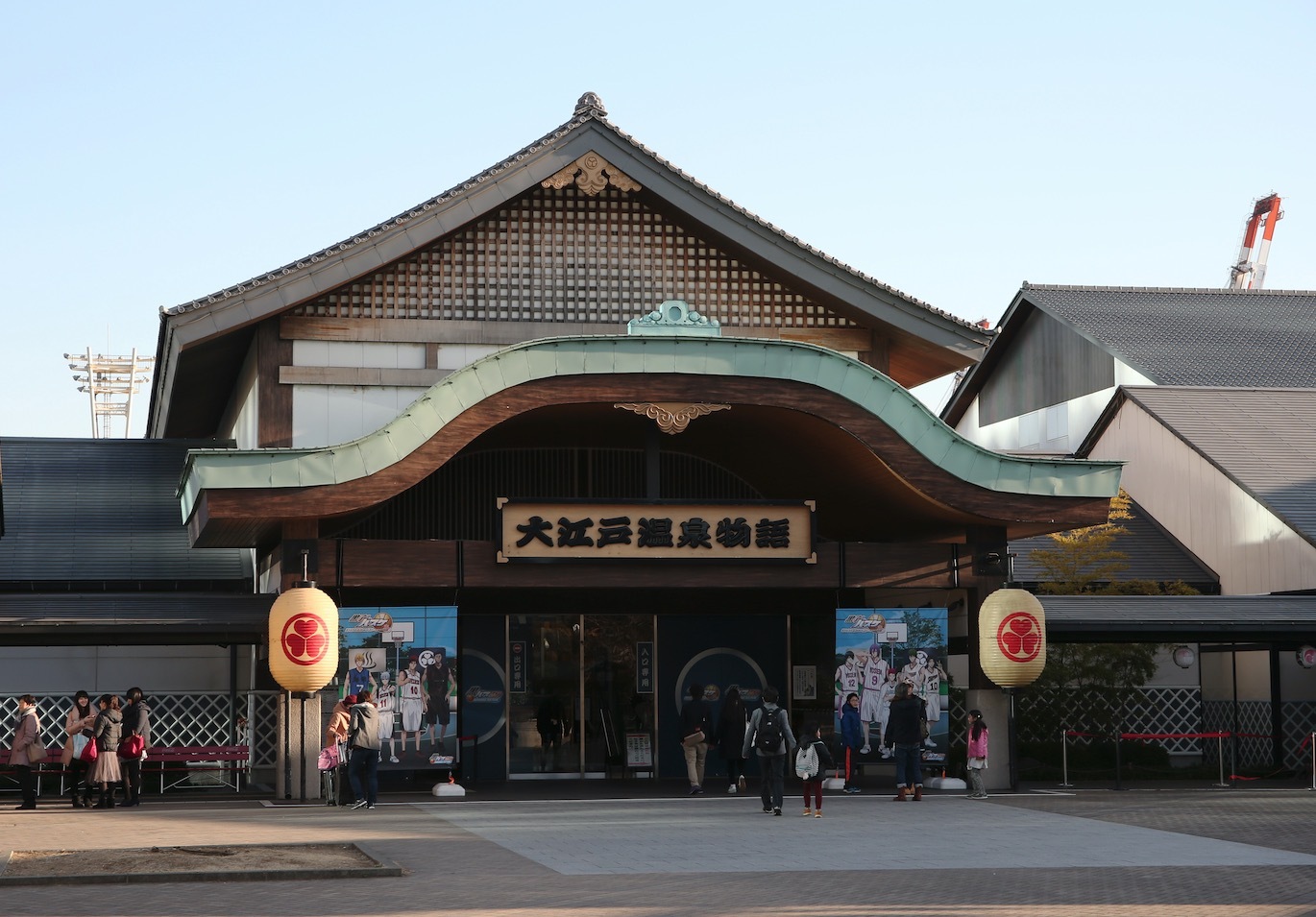 「東京お台場 大江戸温泉物語」が18年の歴史に幕 。9月5日に営業終了 | ハフポスト NEWS