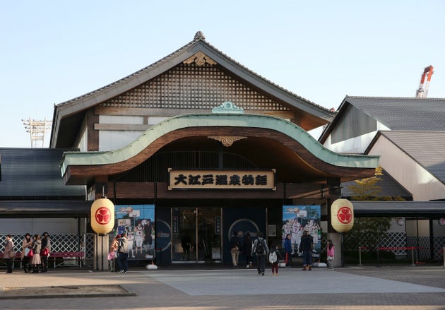 東京お台場 大江戸温泉物語 が18年の歴史に幕 9月5日に営業終了 ハフポスト 東京お台場 大江戸温泉物語 が18年の歴史に幕 9月5日に営業終了 ハフポスト