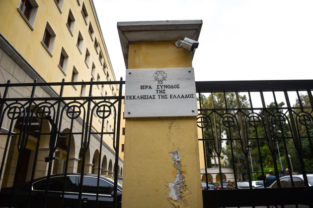 Ιερά Μονή Πετράκη