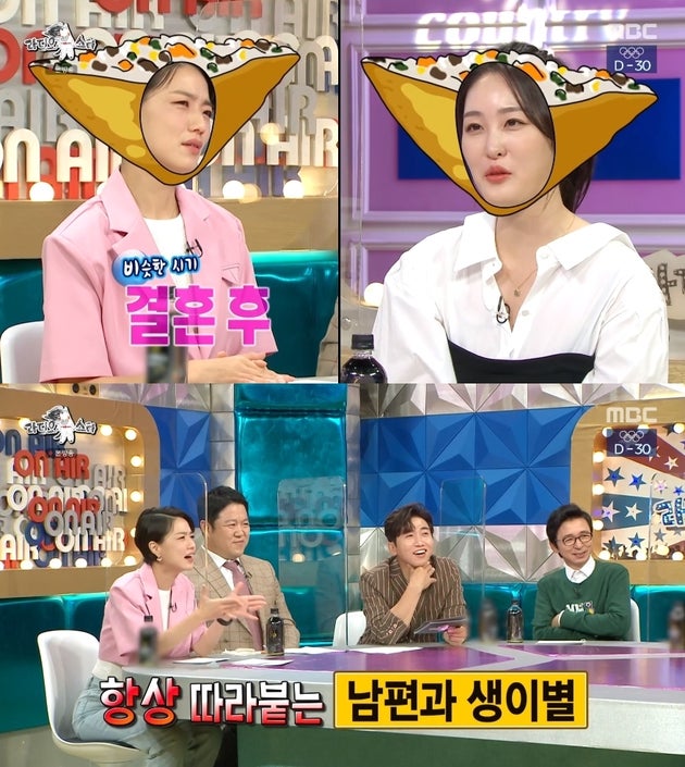 MBC ‘라디오스타’