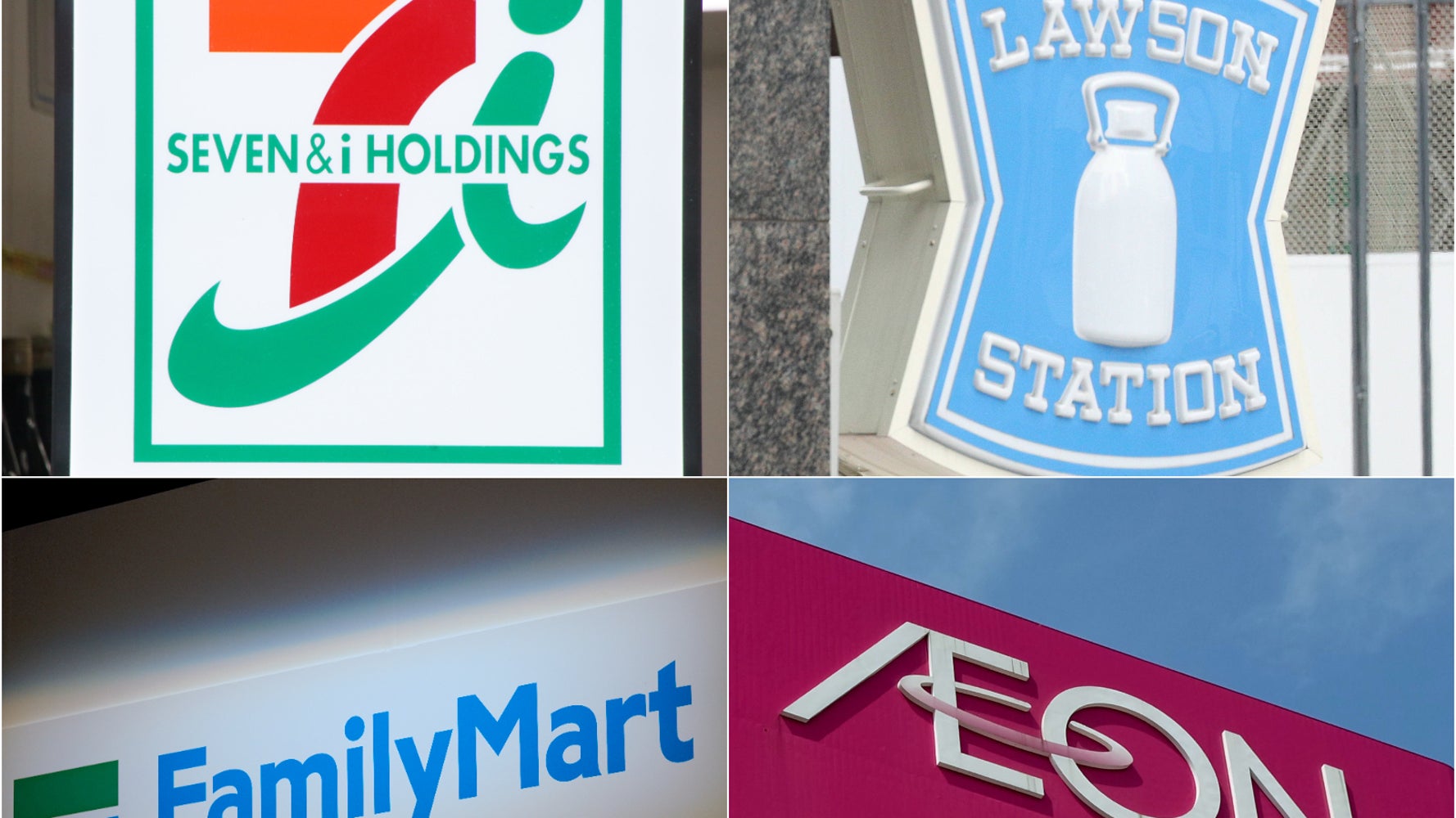 Dhc商品の撤去求める署名 コンビニ各社が受け取る ファミマ Dhcに 人権方針の理解を働きかけている ハフポスト News Dhc商品の撤去求める署名 コンビニ各社が受け取る ファミマ Dhcに 人権方針の理解を働きかけている ハフポスト News