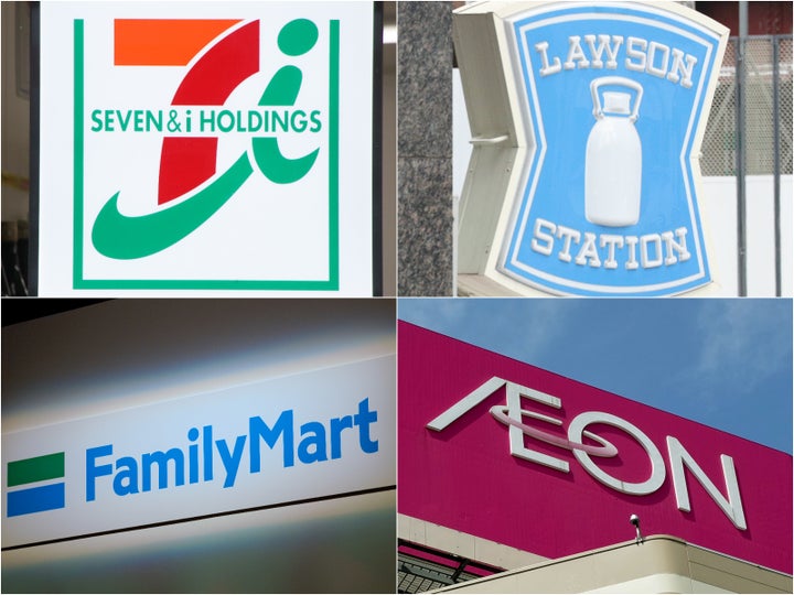 Dhc商品の撤去求める署名 コンビニ各社が受け取る ファミマ Dhcに 人権方針の理解を働きかけている ハフポスト News Dhc商品の撤去求める署名 コンビニ各社が受け取る ファミマ Dhcに 人権方針の理解を働きかけている ハフポスト News