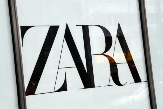 Tienda de Zara