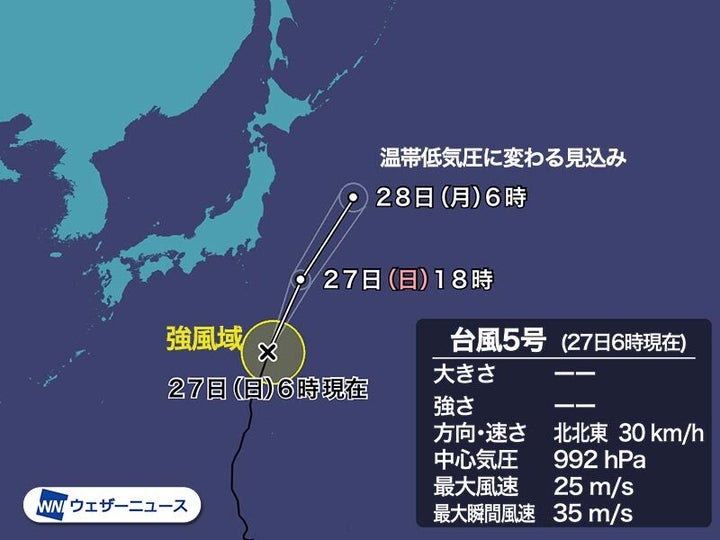 台風5号（27日6時現在）