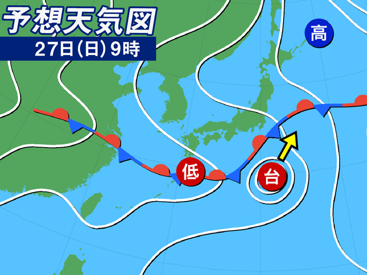 予想天気図 27日(木)9時